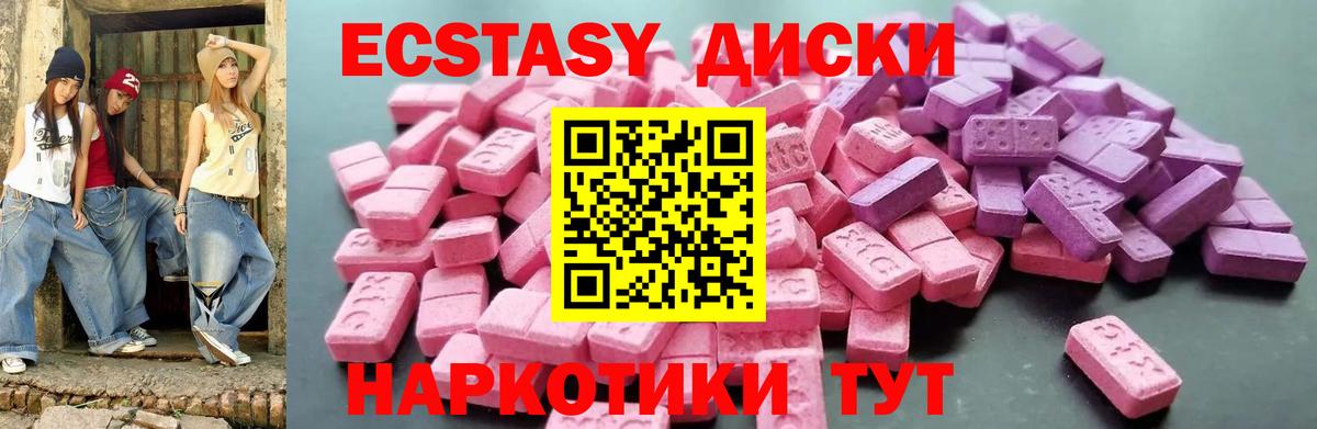 APVP Краснодар