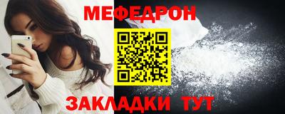 круглые Кингисепп