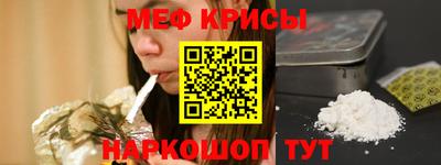 круглые Кингисепп