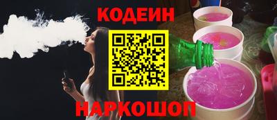 круглые Кингисепп