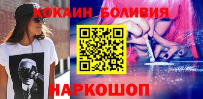 кокс Конаково