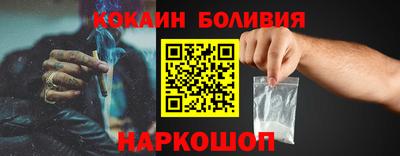 круглые Кингисепп