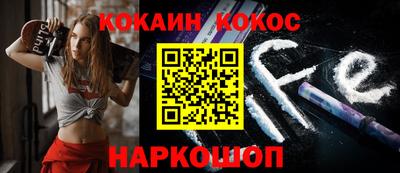 меф VHQ Коммунар