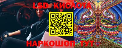 герыч Кимры