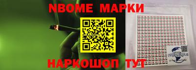 меф VHQ Коммунар
