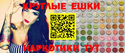 спайс Кинель