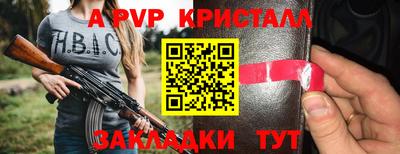кокс Конаково