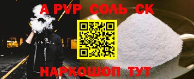 герыч Кимры