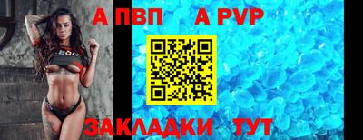 герыч Кимры