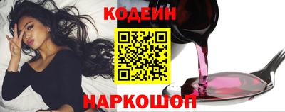 меф VHQ Коммунар