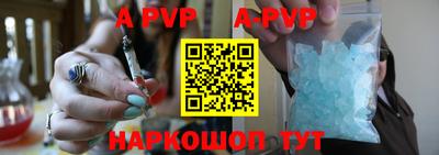 герыч Кимры