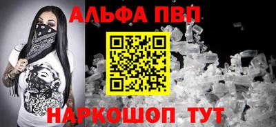 круглые Кингисепп