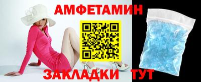 круглые Кингисепп