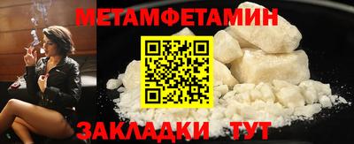 синтетический гашиш Комсомольск-на-Амуре