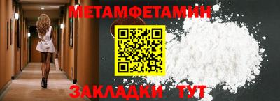 круглые Кингисепп