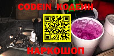 герыч Кимры
