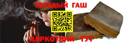 герыч Кимры