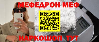 герыч Кимры