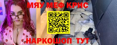 герыч Кимры