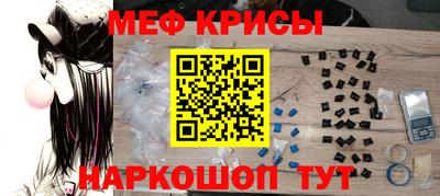 герыч Кимры