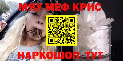 герыч Кимры