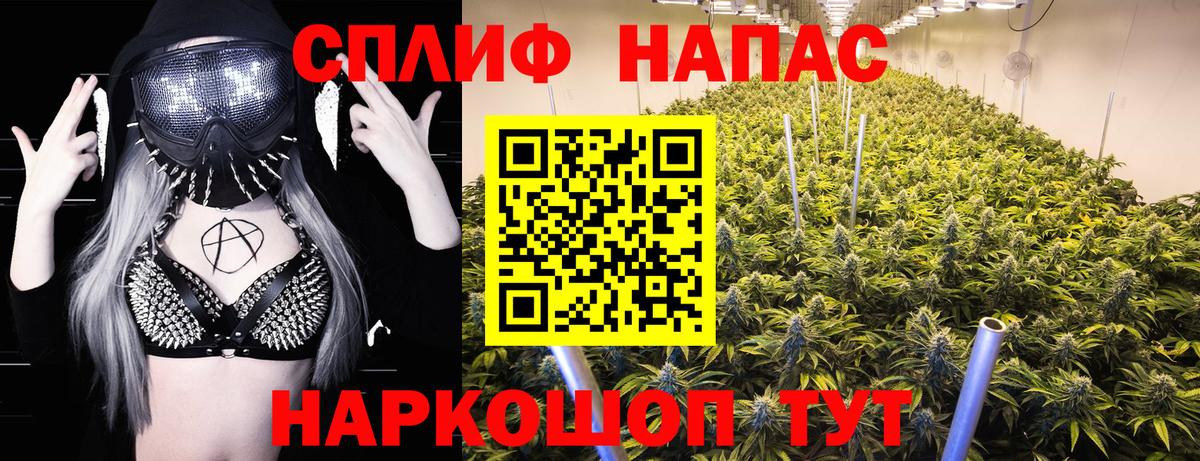 МАРИХУАНА SATIVA & INDICA  Вход с VPN  Марихуана Bruce Banner  Марихуана ГИДРОПОН  Краснодар  Марихуана SATIVA & INDICA 